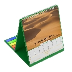 Calendar de birou vertical cu notite repozitionabile Peisaje