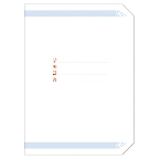 Agenda Linea